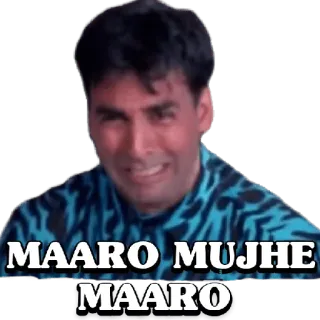 😀 MAARO MUJHE MAARO Bollywood, India, Meme, Humor, Komedi, sedih, menangis telegram sticker