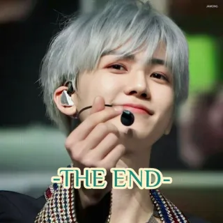 💚 THE END kpop, айдол, фанат, корейский, музыка telegram sticker