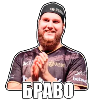 👏 БРАВО congratulations, applaud, bravo, man, hat, beard, gaming telegram sticker