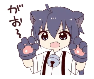 🐾 がお anime, cat, cute, manga, kawaii telegram sticker