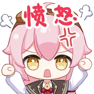😡 愤怒 Anime, Adesivo, Desenho animado, Fofo, Bravo, Cabelo rosa telegram sticker