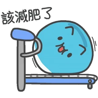咖波 視像⑤ @Capoo_Stickers whatsapp stickers
