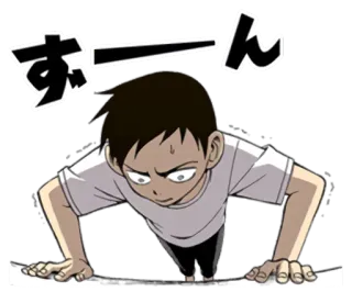 Karakai Jouzu no Takagi-san whatsapp stickers