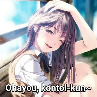 👋 Ohayou, kontol-kun~ アニメ, 女の子, 笑顔, 日本 telegram sticker