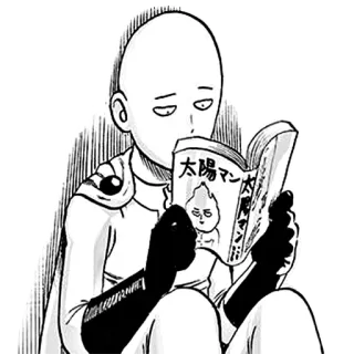 📙 Saitama One-Punch Man 太陽マン anime, manga, one punch man, saitama, hero, reading telegram sticker