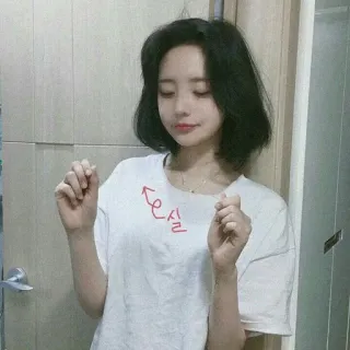 🥂 실 coreano, donna, ragazza, filo, ballo whatsapp sticker