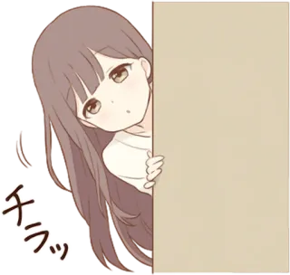 👀 チラッ Anime Mädchen, Gucken, Niedlich, Anime, Cartoon, Sticker telegram sticker