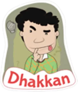 😍 Dhakkan telegram sticker