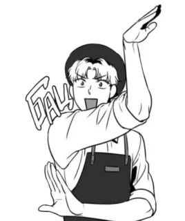 😃 DAH! Anime, Mangá, Personagem, Desenho animado, Emoção, Surpreso telegram sticker