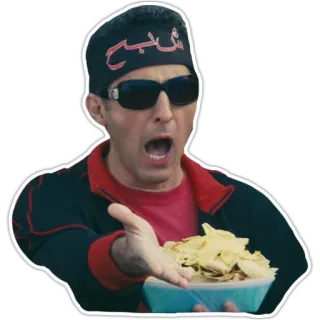 😠 شبابج hombre, gafas de sol, diadema, patatas fritas telegram sticker