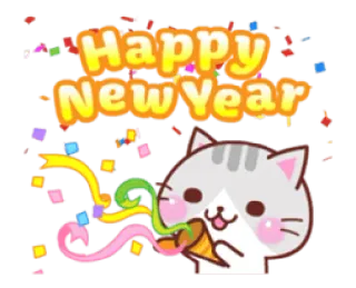 🎉 Happy New Year felice anno nuovo, capodanno, gatto, coriandoli, festa, vacanza telegram sticker
