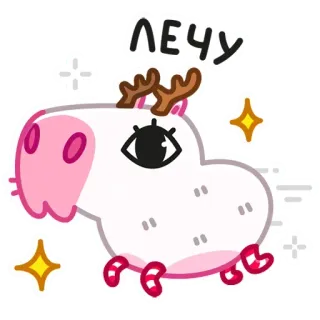 🏃‍♂️ ЛЕЧУ mignon, animal, étincelle, volant, dessin animé telegram sticker