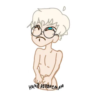 🙁 ничё непанемаю dessin animé, art, garçon, enfant, personnage telegram sticker