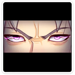 😑 Anime, Manga, Ojos, Morado, Cara, Enojado telegram sticker