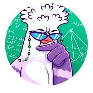 Голубка Вайолет :: @stickroom telegram stickers