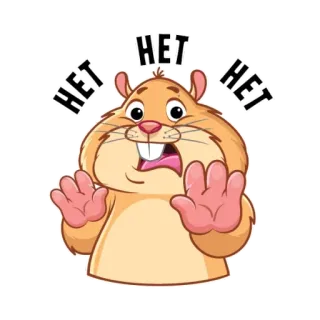 🙅‍♂️ HET HET HET hamster, animal, cartoon, cute, funny, stop telegram sticker