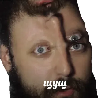 👽 шыуш 얼굴, 수염, 눈, 남자, 왜곡 telegram sticker