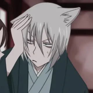 🩺 Tomoe Kamisama Kiss 动漫, 狐狸, 疲惫, 漫画, 可爱, 角色, 兽耳 telegram sticker