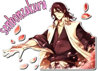😒 Byakuya Kuchiki Bleach senbonzakura Anime, Mangá, Senbonzakura, Byakuya Kuchiki, Bleach, Espada, Shinigami whatsapp sticker