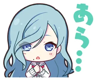 😯 あら… Anime, Niedlich, Mädchen, Japanisch, Aufkleber telegram sticker
