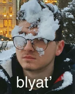 🌟 blyat' neve, óculos, inverno, russo, palavrões, gíria telegram sticker