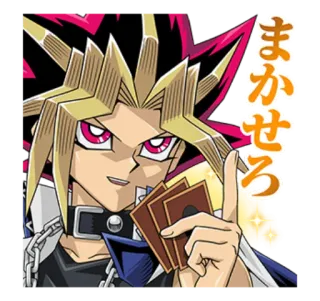 👉 Yugi Muto Yu-Gi-Oh! まかせろ Yu-Gi-Oh!, Yugi, Anime, Manga, Duel Monsters, Karty kolekcjonerskie telegram sticker