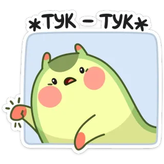 Шорти (@TgSticker) telegram stickers