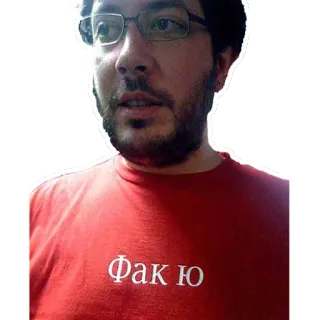 🖕 Фак ю ofensivo, ruso, palabrota, insulto, jerga whatsapp sticker