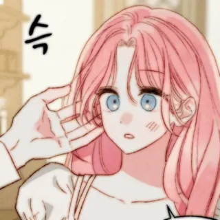 🎀 슉 Koreanisch, Manhwa, Cartoon, Pinke Haare, Anime, Mädchen telegram sticker
