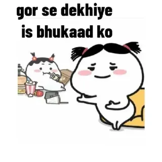 😂 gor se dekhiye
is bhukaad ko 漫画, 食べ物, キャラクター, 食べる, お腹が空いた whatsapp sticker