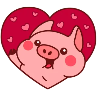 😍 babi, hati, cinta, imut, hewan telegram sticker
