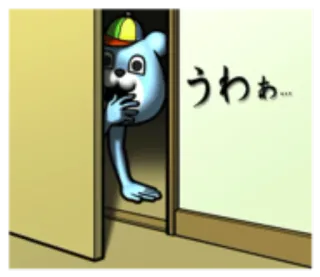 目が笑ってない着ぐるみたち telegram stickers