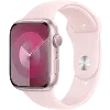 ⌚