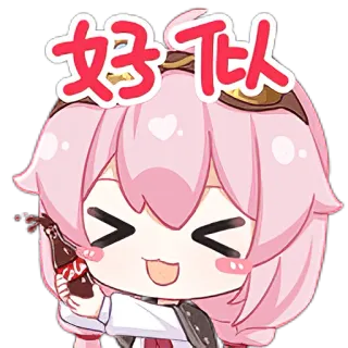 🍾 好 仫 Desenho animado, Anime, Fofo, Feliz, Garota, Bebida telegram sticker