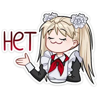 🙅‍♀️ НЕТ anime, girl, no, russian, maid telegram sticker