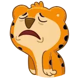 😩 тигр, мультфильм, грустный, животное, оранжевый, наклейка telegram sticker