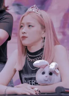 Ryujin itzy telegram stickers
