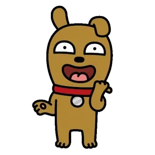 💬 Dibujo animado, Perro, Animal, Divertido, Grosero, Gesto telegram sticker