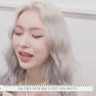 🌟 whatsapp sticker