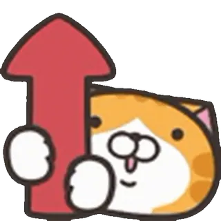 ⬆️