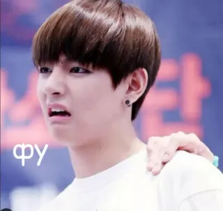 🤮 ФУ meme, disgust, reaction, kpop, expression telegram sticker