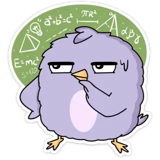 🤔 a²+b²=c², πR², E=mc², S=120 птица, математика, наука, образование, формула, мультфильм, уравнения whatsapp sticker