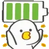 🔋