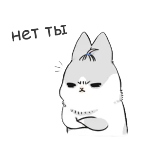 😕 Katze, süß, Tier, Sticker, Cartoon telegram sticker
