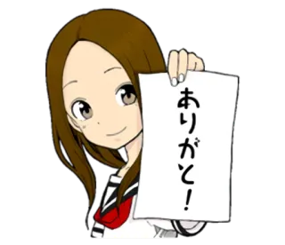 Karakai Jouzu no Takagi-san telegram stickers