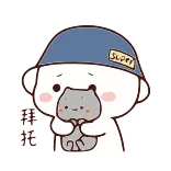 🥺 拜托 süß, Katze, flehend, betteln, Cartoon telegram sticker