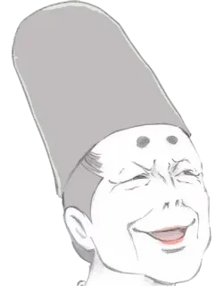 😏 cartoon, character, expression, smiling, hat telegram sticker