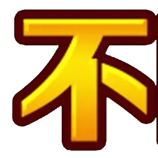 ↖️