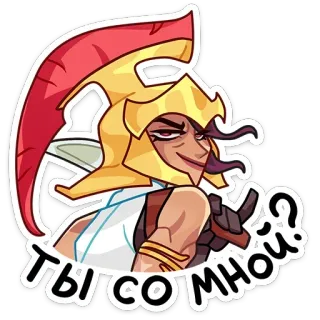 😏 Ты со мной? cartoon, helmet, russian, text, character telegram sticker