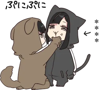 🍫 ぷにぷに Anime, Chien, Chat, Dessin animé, Mignon telegram sticker